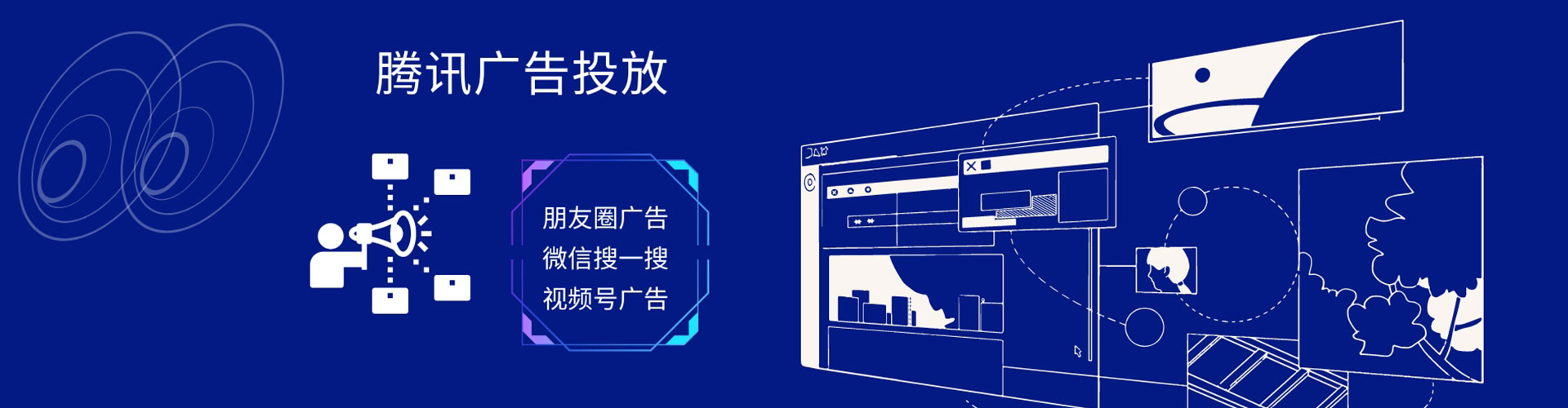 巴彦淖尔百度充值高返点