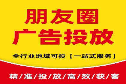 优质SEM外包公司推荐案例解析